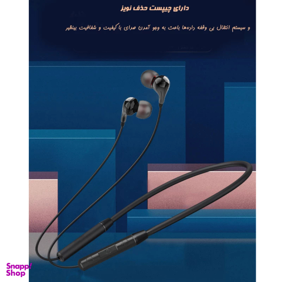 هدفون بلوتوثی کی تی مدل Flex