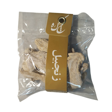 زنجبیل چکه وزن 50 گرم