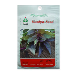 بذر ریحان ابلق آذر سبزینه مدل S73