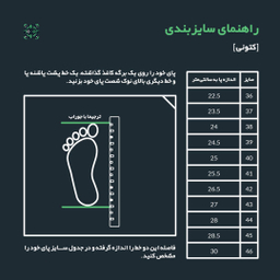 کفش راحتی طرح ونس مدل اولد اسکول رنگ مشکی