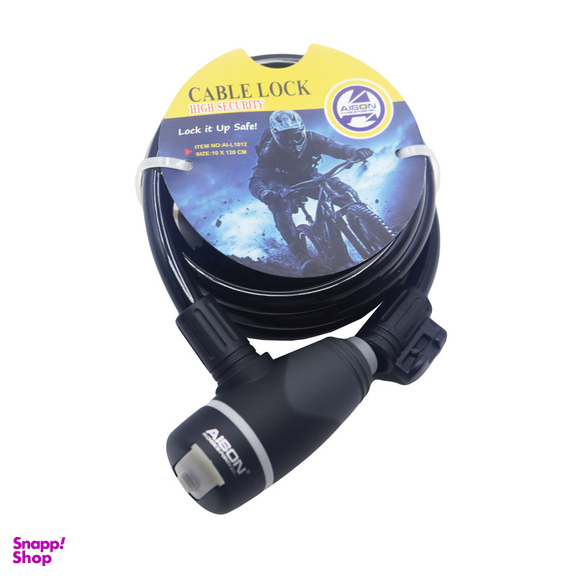 قفل دوچرخه آیسون مدل YP-AI-L1012/10*120CM