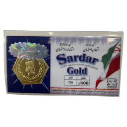 سکه طلا 18 عیار پارسیان طرح سردار کد 89120