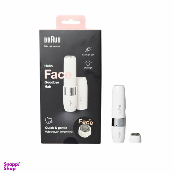 ماشین اصلاح صورت بانوان مدل FS1000 به همراه سری یدک