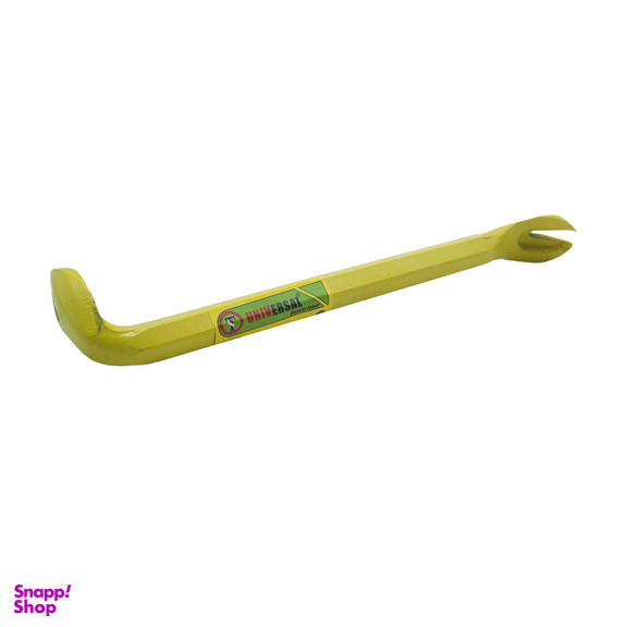 دیلم یونیورسال مدل YPK-033CM