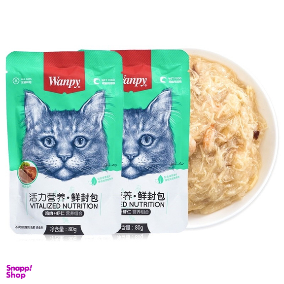 پوچ گربه ونپی مدل مرغ و میگو وزن 80 گرم