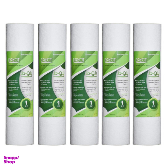 فیلتر دستگاه تصفیه آب بلوط مدل الیافی 05 PP SEDIMENT مجموعه 5 عددی