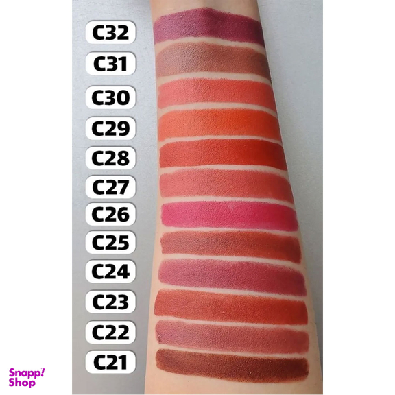 رژ لب جامد کالیستا مدل Hydra Color