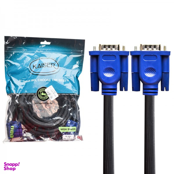 کابل VGA کایزر مدل 4+3 طول 5 متر