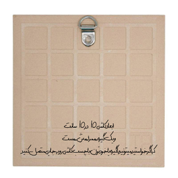 کاشی  طرح  تصویر سازی گاو در چمنزار  کد 8157249