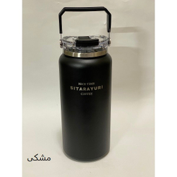 فلاسک سیتارایوری مدل دسته بالا کد DSBA گنجایش 1.5 لیتر