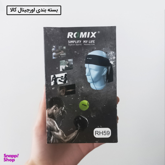 کش توپ هدبال رومیکس مدل RH59