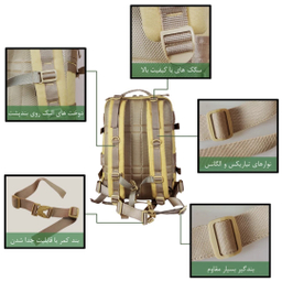 کوله پشتی برساد مدل +Bb 103 tactical