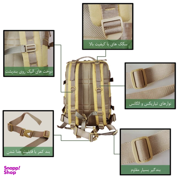 کوله پشتی برساد مدل +Bb 103 tactical