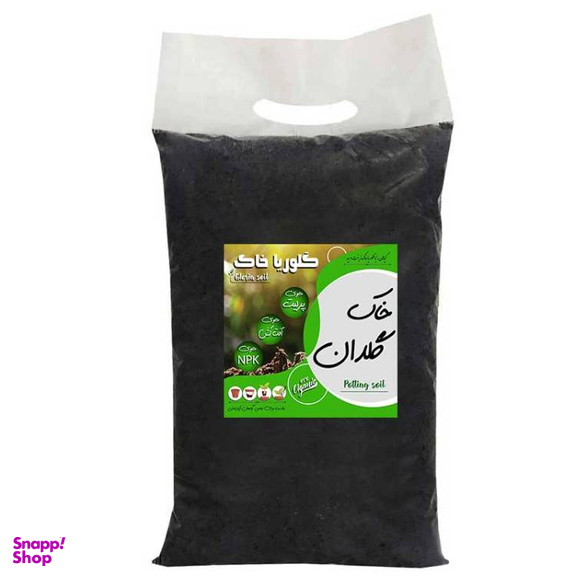 خاک گلدان گلوریا خاک مدل 4Litr وزن 2 کیلوگرم
