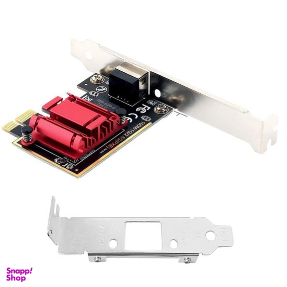 کارت شبکه 2.5 گیگابیت مینی تک مدل 8125B PCIE