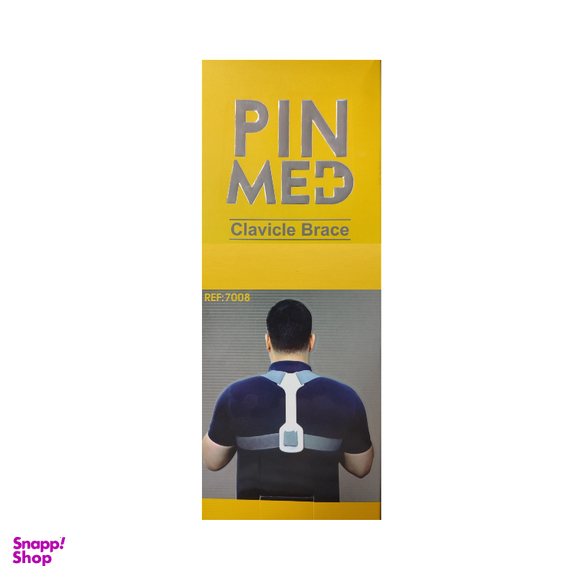 قوزبند پین مد کد 7008