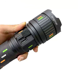 چراغ قوه دستی پلیسی اسمال سان زوم دار مدل ZY-T707
