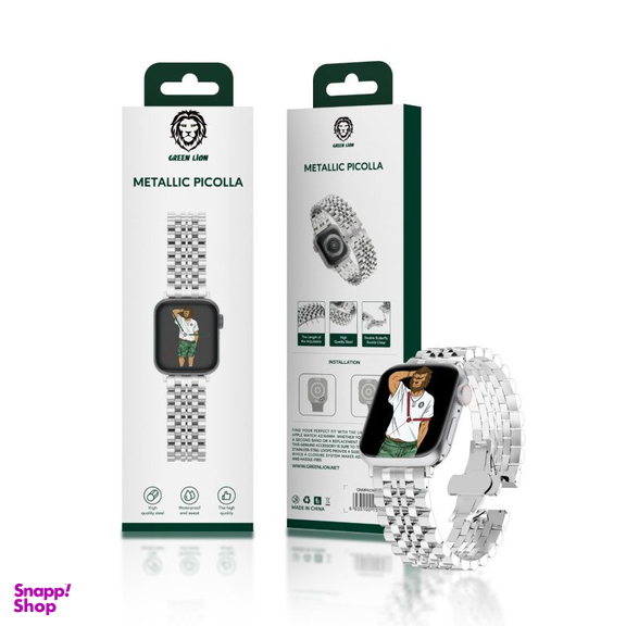 بند گرین لاین مدل Metallic Picolla مناسب برای اپل واچ 42/44/45/49 میلی متری