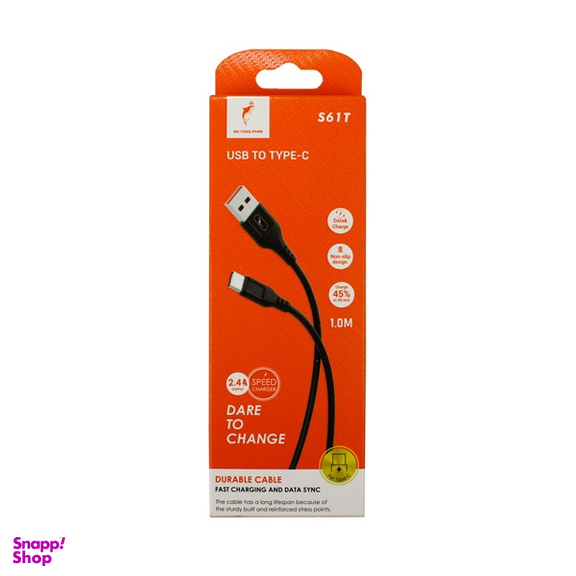 کابل شارژ USB به Type-C اسکای دلفین مدل S61T طول 1 متر