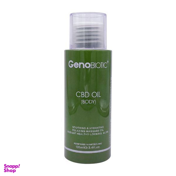 روغن رطوبت رسان ژنوبایوتیک مدل HYDRO-GEN حجم 100 میلی لیتر