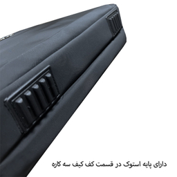 کیف دستی فوروارد کد 3043