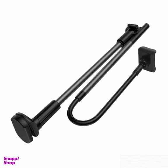 پایه نگهدارنده گوشی رومیزی باسئوس مدل Unlimited adjustment lazy Holder SULR 0G