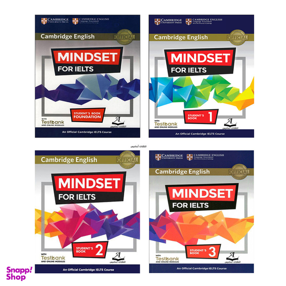 کتاب Cambridge English Mindset For IELTS اثر جمعی از نویسندگان انتشارات آرماندیس مجموعه 4 جلدی به همراه سی دی