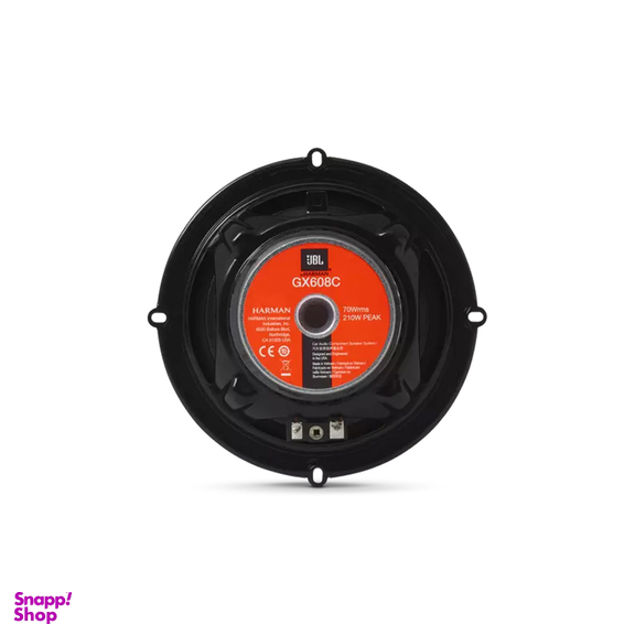 بلندگو جی بی ال مدل JBL GX608C