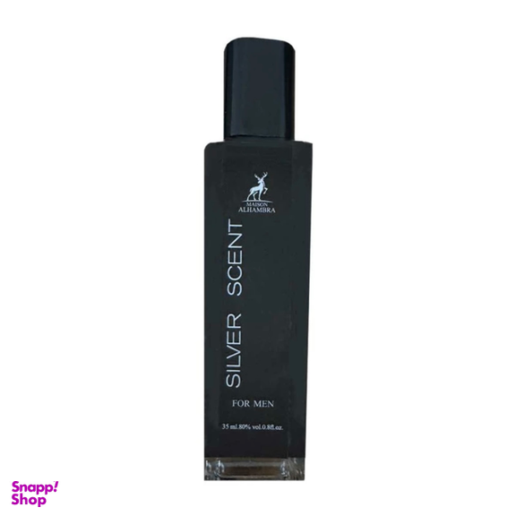 ادوپرفیوم مردانه الحمبرا مدل Silver Scent حجم 35 میلی لیتر