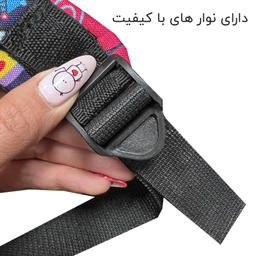 کوله پشتی بچگانه فوروارد کد FCLT99902 MCQUEEN CAR