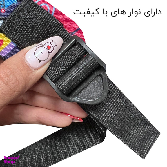 کوله پشتی بچگانه فوروارد کد FCLT99902 MCQUEEN CAR