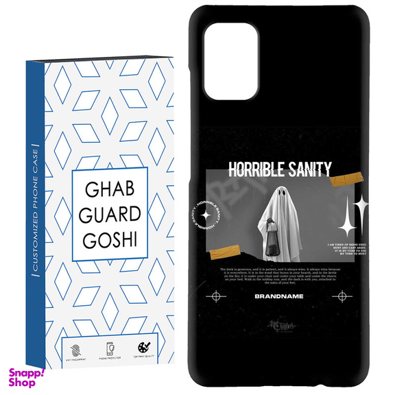 کاور قاب گارد گوشی طرح روح مشکی کد Dimo-699 مناسب سامسونگ Galaxy A71