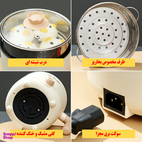 آرام پز مدل NTL-1276