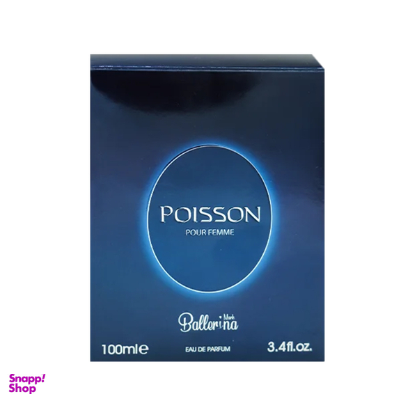 ادوپرفیوم زنانه بالرینا مدل Poisson Pour حجم 100 میلی‌ لیتر