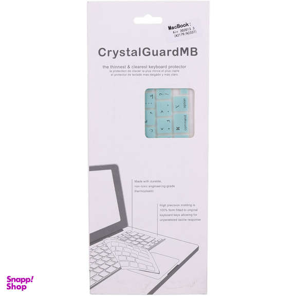 محافظ کیبورد با حروف فارسی مدل KBGuard مناسب مک بوک های 14.2 / 16.2 اینچی
