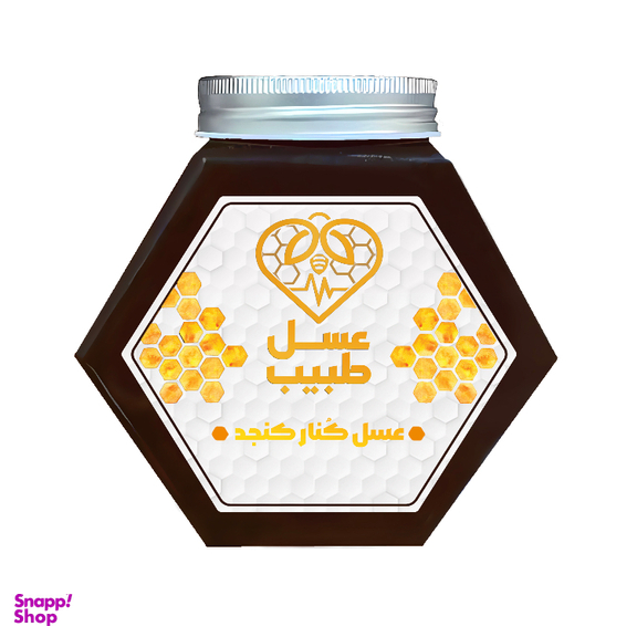 عسل  کنارکنجد طبیب ۱ کیلوگرم
