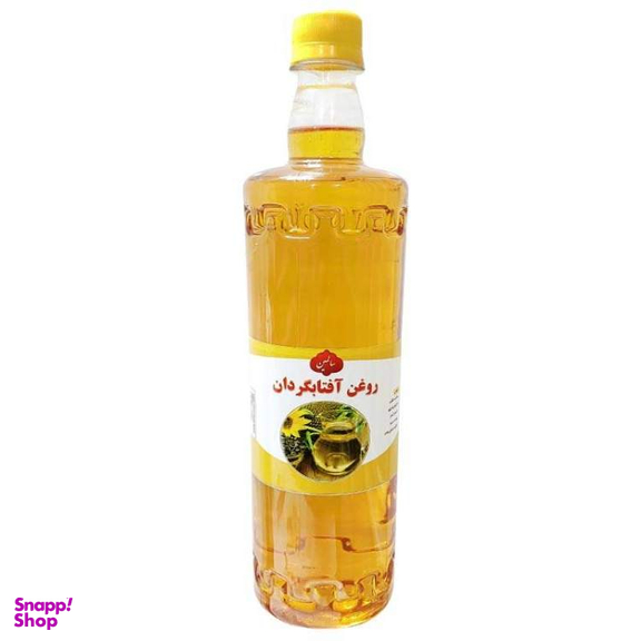 روغن آفتابگردان سالمین حجم 1 لیتر