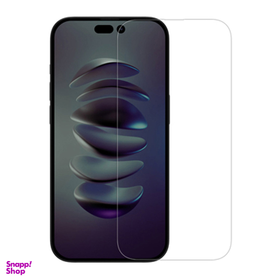 محافظ صفحه نمایش نیلکین مدل H+Pro Glass مناسب Apple iPhone 14 Pro Max