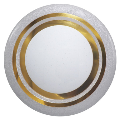 چراغ فانتزی سه حالته شی کاریزما کد 041