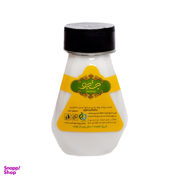 نمک تصفیه شده ید دار جستجو وزن 220 گرم