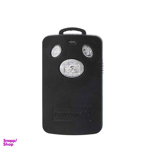 سه پایه دوربین جی ماری مدل KP-2599-RM