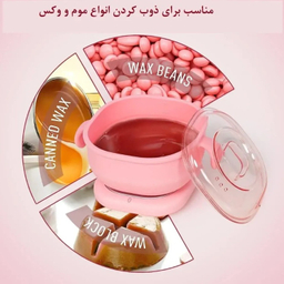 دستگاه وکس تاشو سیلیکونی کد 503