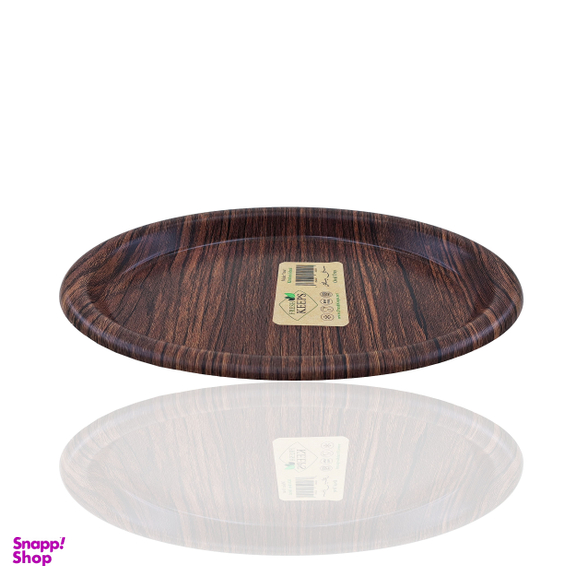 سینی فرش کیپس مدل بیضی طرح چوب کد 02