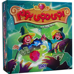 بازی فکری هوپا مدل اجی مجی بوم