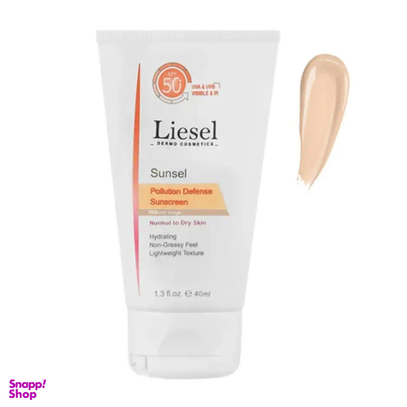 کرم ضد آفتاب لایسل مدل dry to normal مناسب پوست خشک حجم 50 میلی لیتر