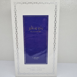 ادوپرفیوم لطافه مدل بلوسفایر