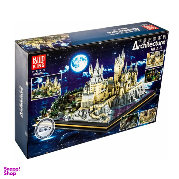 لگو مدل مدرسه هاگوارتز طرح هری پاتر