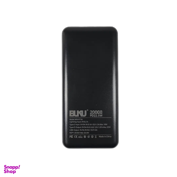 پاوربانک مدل BUKU MG-G134 QC PD 22.5W ظرفیت 20000 میلی آمپر ساعت