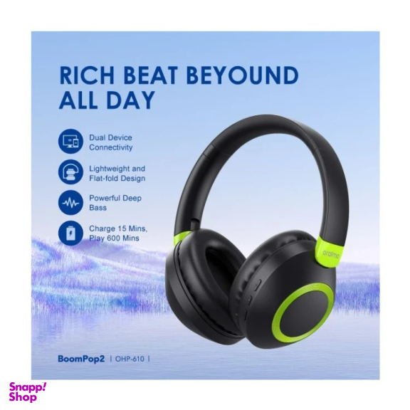 ایرفون بی سیم اورایمو مدل Power Boom Pop 2 HiFi