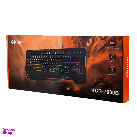 کیبورد باسیم مخصوص بازی فاطر کد KCR-7000